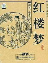 91家纺网官网